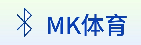 MK体育 Logo